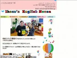 Sites similar to englishonline.jp