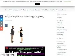 Sites similar to englishonlinelearning.in