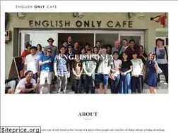 Sites similar to englishonlycafe.com