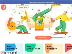 Sites similar to englishouse.com.ua