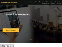Sites similar to englishpatient.org