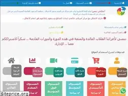 Sites similar to englishpiece.com