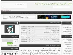 Sites similar to englishplanet.rozblog.com