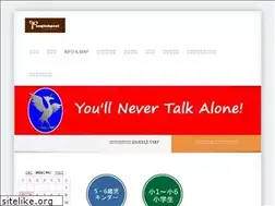 Sites similar to englishpool.net