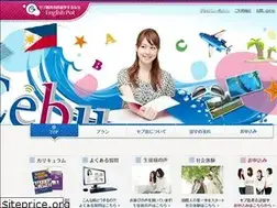 Sites similar to englishpot.net