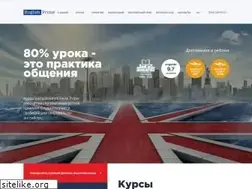 Sites similar to englishprime.ua