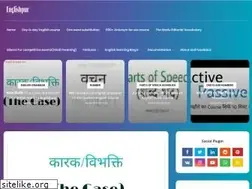 Sites similar to englishpur.in