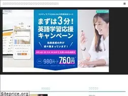 Sites similar to englishranking.com