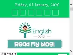 Sites similar to englishsafari.in