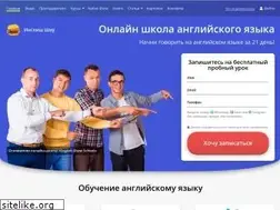 Sites similar to englishshow.ru
