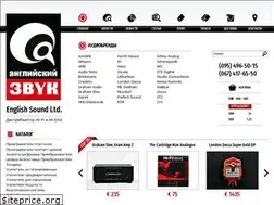 Sites similar to englishsound.com.ua