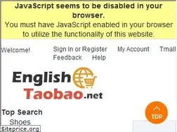 Sites similar to englishtaobao.net