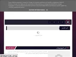 Sites similar to englishteacher1abc.blogspot.com