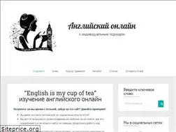 Sites similar to englishteacup.org