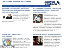 Sites similar to englishtexts.ru