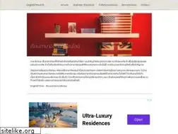 Sites similar to englishtime.in.th