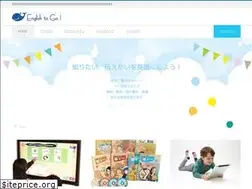 Sites similar to englishtogo.jp