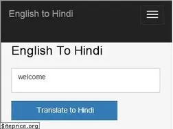Sites similar to englishtohindi.in