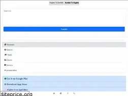 Sites similar to englishtokurdish.com