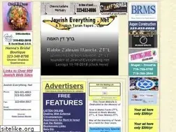 Sites similar to englishtorahtapes.com