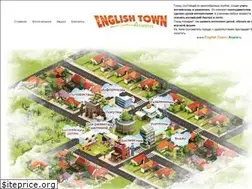 Sites similar to englishtown-anapa.ru