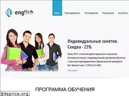 Sites similar to englishunlimited.ru