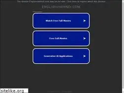 Sites similar to englishviahindi.com