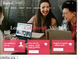 Sites similar to englishviamarathi.com