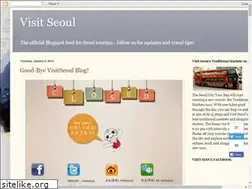 Sites similar to englishvisitseoul.blogspot.com