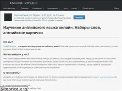Sites similar to englishvoyage.com
