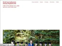 Sites similar to englishvufe.ru