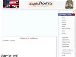 Sites similar to englishwell.biz