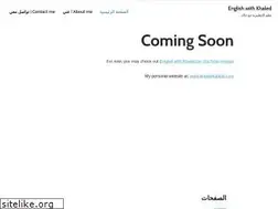 Sites similar to englishwithkhaled.com