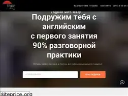 Sites similar to englishwithmary.com