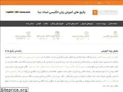 Sites similar to englishwithneena.com