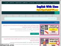 Sites similar to englishwithsimo.com