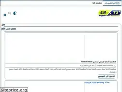 Sites similar to englishwithtoustous.com