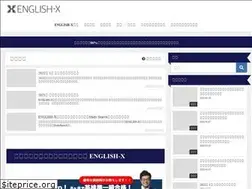 Sites similar to englishx.jp