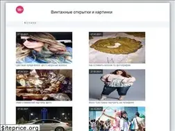 Sites similar to englishxp.ru
