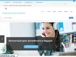Sites similar to englishyou.ru