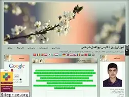 Sites similar to englishzarghami.blogfa.com