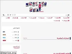 Sites similar to englishzeal.com