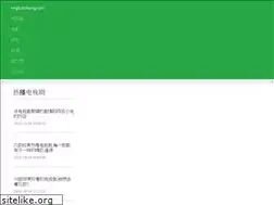 Sites similar to englishzhang.com