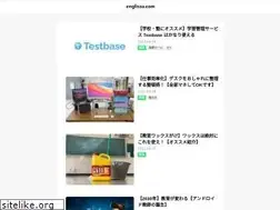 Sites similar to englissu.com
