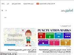 Sites similar to englize.com
