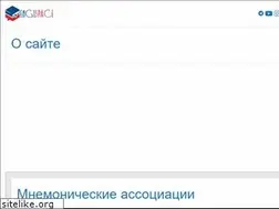 Sites similar to englspace.com
