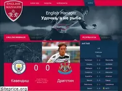 Sites similar to engmanager.ru