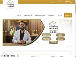 Sites similar to engmarawanfares.com
