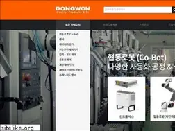 Sites similar to engmart.com