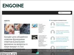 Sites similar to engoine.com